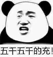 jumlah wasit yang memimpin pertandingan bola basket Itulah yang Nangong Qianqiu pikir Han Sanqian tidak berguna sebelumnya.